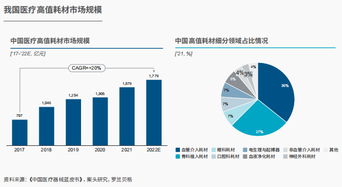 门徒娱乐·(中国区)官方网站平台